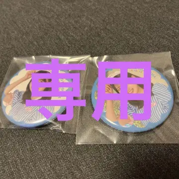 히나타자카46 캔뱃지 후지시마 카호 노멀 레어 2개 세트