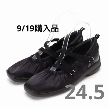 르 탈론 LE TALON L 엘라스틱 스니커즈