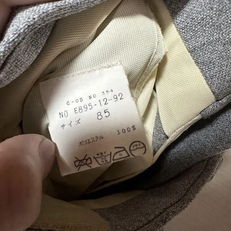 3번째 상품 이미지