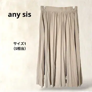 [ any sis ] 벨로아 플리츠 스커트 사이즈 1/S 롱 기장 베이지