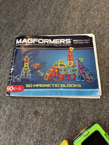 MAGFORMERS 3D 마그넷 블록 90피스