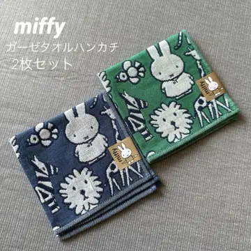 미사용 새상품 miffy 미피 거즈 타월 손수건 2장 세트