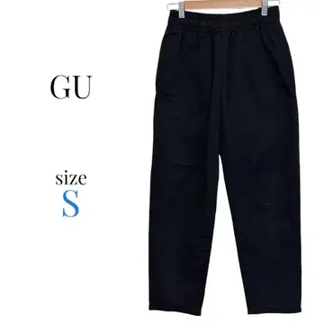 GU [ S ] 셰프 팬츠 올 시즌 허리밴딩 핏감 블랙 무지