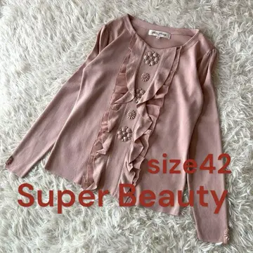 새상품급 슈퍼뷰티 비쥬 핑크 프릴 티셔츠