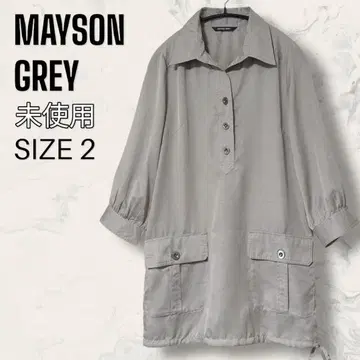 [ 미사용 ] MAYSON GREY 하프 버튼 카고 포켓 튜닉