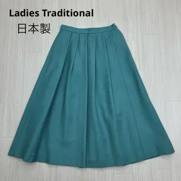 Ladies Traditional 울 플레어 플리츠 스커트 일본제