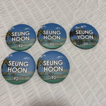 WINNER 캔뱃지 5개 세트