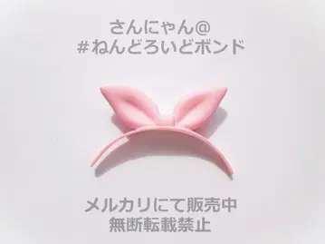 [ 부품/헤어밴드 ] 넨도로이드돌 앨리스 Another Color