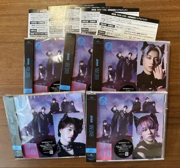 초특급 NINE LIVES 일반ver 5개 이벤트 응모용 시리얼 포함
