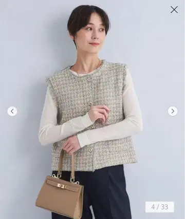 그린 라벨 릴랙싱 믹스 트위드 니트 베스트