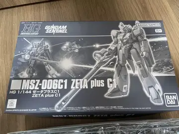 HGUC 제타 플러스 C1