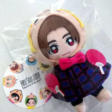 Hey! Say! JUMP 야마다 료스케 봉제 인형