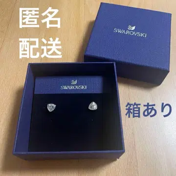 익명 배송 [ Swarovski ] 트라이앵글 크리스탈 귀걸이
