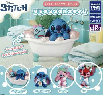 스티치 릴랙싱 바스타임 3개 세트