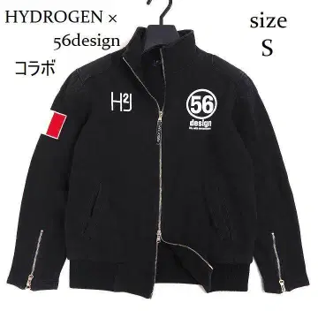 하이드로겐 x 56디자인 콜라보 라이더풍 맨투맨 자켓 S