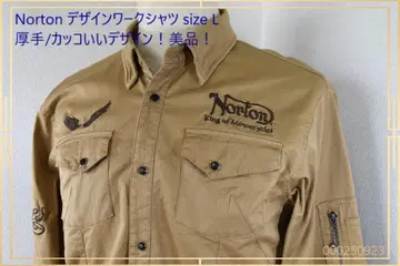 [ 새상품급! ] Norton 크루/워크 셔츠 size L