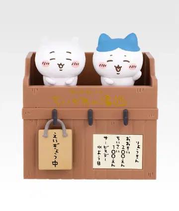 치이카와 (먼작귀) B상 이랏샤이마세 반다이 피규어