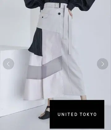 UNITED TOKYO 랜덤 블로킹 스커트