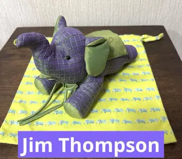 Jim Thompson 짐 톰슨 코끼리 봉제 인형 (플라잉 퍼플)