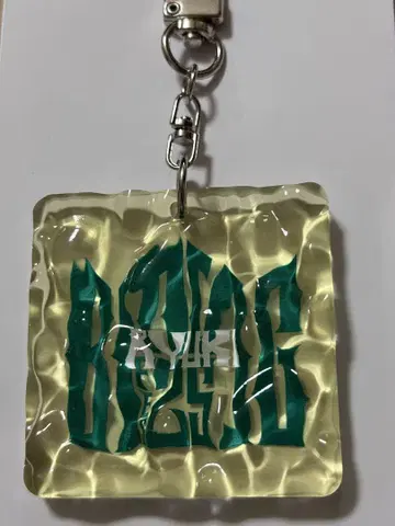 [ 미사용 새상품 ] BMSGFES25 웨이브 키링 RYUKI