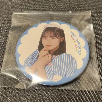 쇼겐지 요코 할로윈 의상 캔뱃지 2025