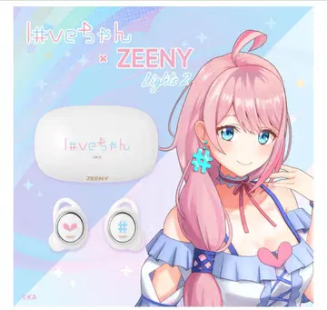이어폰 Zeeny Lights 2 love 이어폰