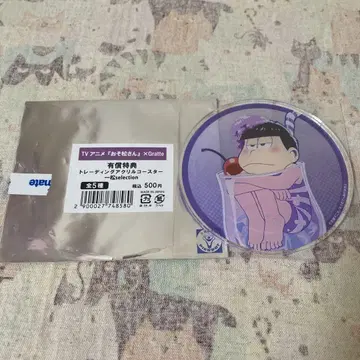 오소마츠 6쌍둥이 애니메이트 그라테 트레이딩 아크릴 코스터 이치마츠