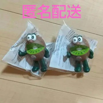 [ 미개봉 새상품 ] 2025 제스프리 키위 브라더스 그린 2개 세트