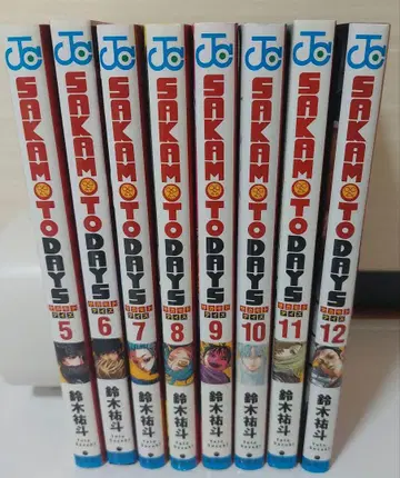 SAKAMOTO DAYS 5-12권 세트