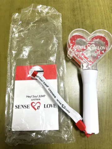 [ 공식 ] Hey! Say! JUMP 응원봉 ( 점등 확인 완료 )