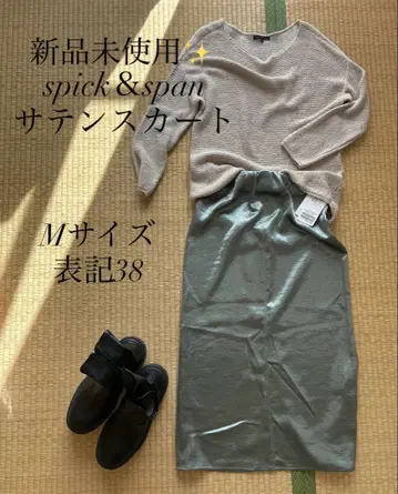 택 포함 미사용 새상품 정가 14,300엔 새틴 스커트 38 M