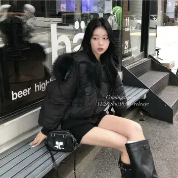 emmy 빅칼라 퍼 터치 블루종