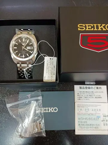 세이코 SBSA313 진 크란츠
