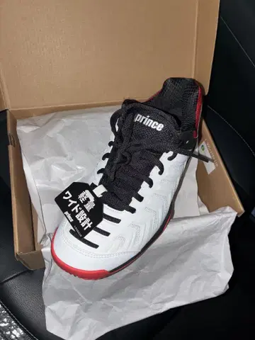 새상품 프린스 테니스화 25.5cm