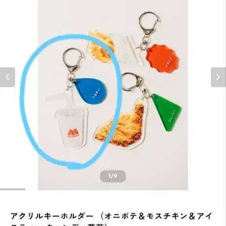1번째 상품 이미지