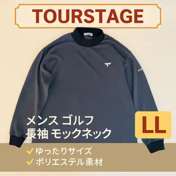 TOURSTAGE 남성용 LL 긴팔 골프웨어