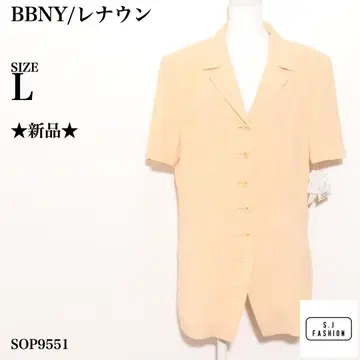 새상품 BBNY 상의 셔츠 반팔 무릎 위 기장 일본제 베이지