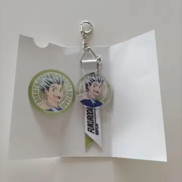하이큐 마츠키요 코코카라 콜라보 리본 키링 보쿠토 코타로
