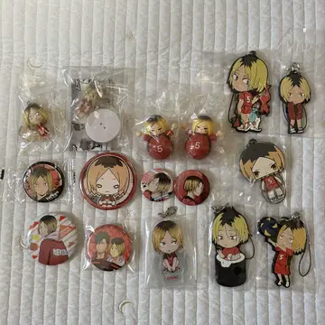 코즈메 켄마 굿즈 모음