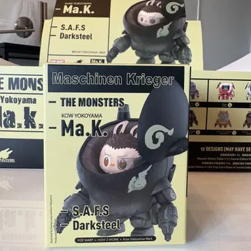 러브라이브 Ma.K. 피규어 미개봉 BOX