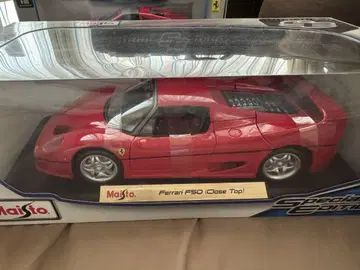 마이스토 1/18 다이캐스트 카 페라리 F50 (클로즈드 탑)