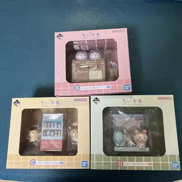 [ 낱개 판매 가능 ] 치이카와 제일복권 B, C, D상 세트