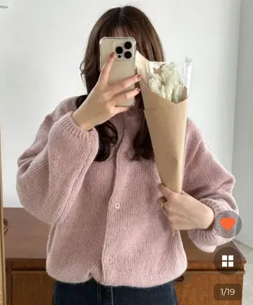 nugu 울 라운드 가디건 핑크