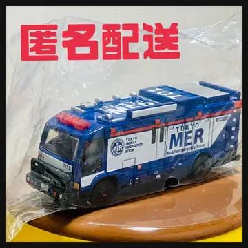 TOKYO MER ER CAR (TO1) 토미카 프리미엄 언리미티드