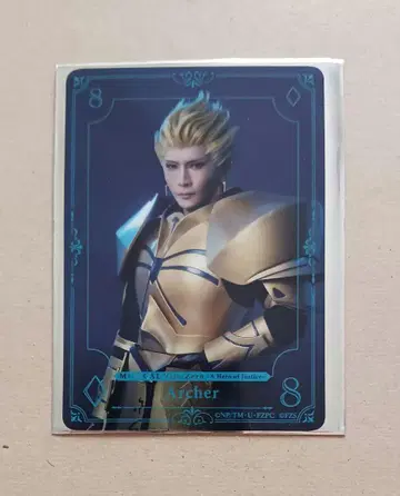뮤지컬 Fate/Zero 클리어 카드/아처 (오카야마 하루키)