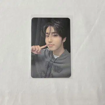 스키즈 KARMA 한 DMM