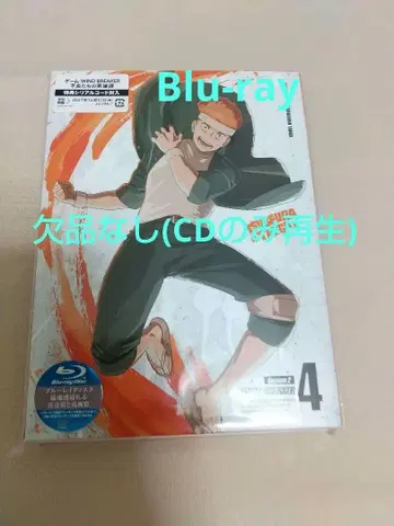 WIND BREAKER season2 4권 Blu-ray