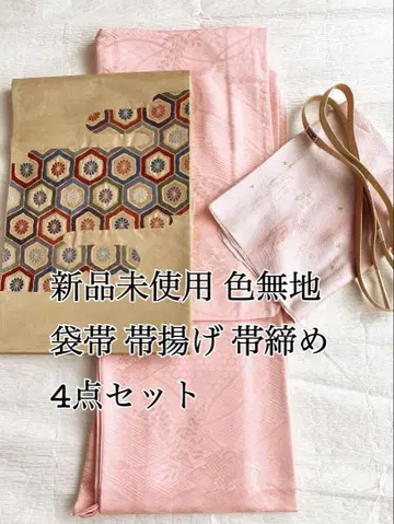 [ A2 미사용 새상품 시츠케 이토츠키 이로무지 세트 ]