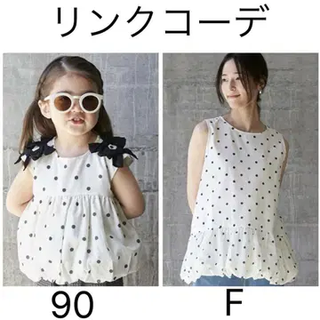 쁘띠마인 쁘띠마인리앙 [링크] 벌룬 튜닉 모녀 세트
