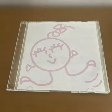 아에카/Thank you/도샤브리 비